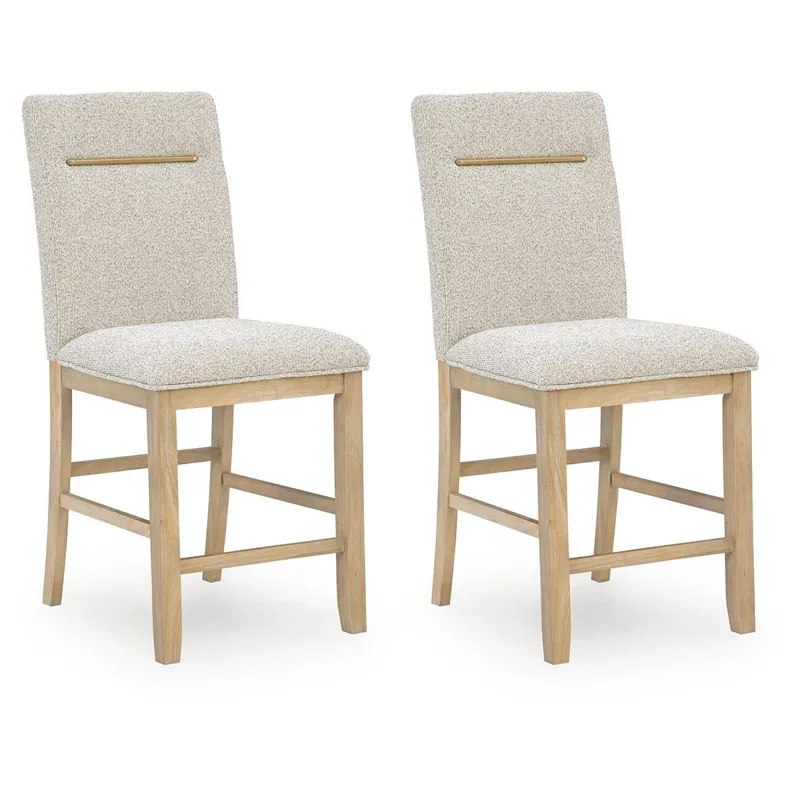 Lasinger Counter Height Barstool