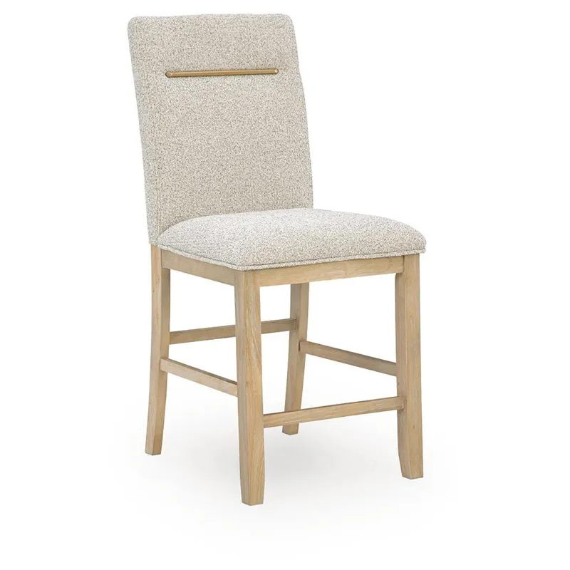 Lasinger Counter Height Barstool