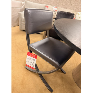 Rustic Industrial Dark Gray Leather/Metal Dining Chair