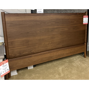 King Walnut Platform Bed