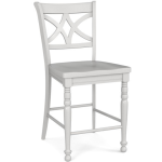 Custom Dining Counter Stool - Diamond Back