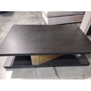 Contemporary Coffee Table