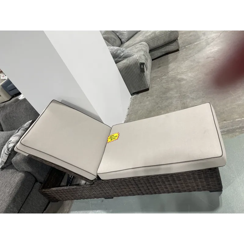 Outdoor Lounge Chair