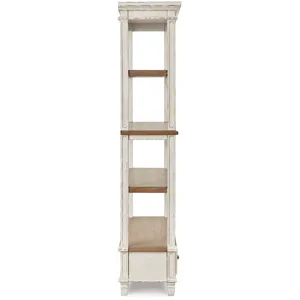 Realyn 75" Bookcase