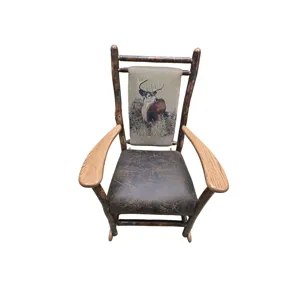 Hickory Medium Back Rocker