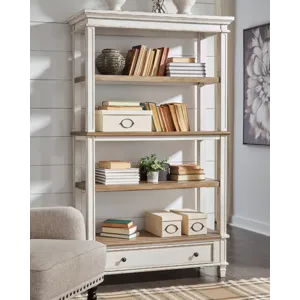 Realyn 75" Bookcase