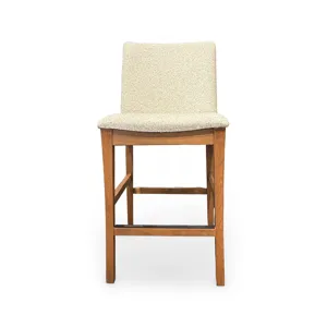 Cassis 24" Stationary Barstool