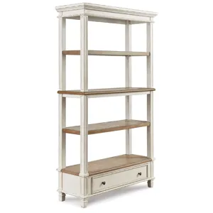 Realyn 75" Bookcase
