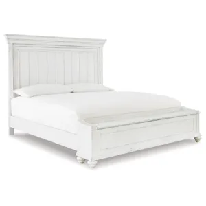 Kanwyn Panel Bed w/ Bench Storage