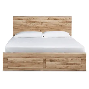 Hyanna King Panel Storage Bed