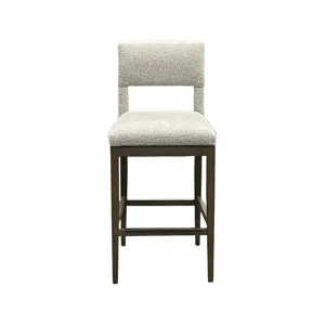 Arie Armless Bar Stool