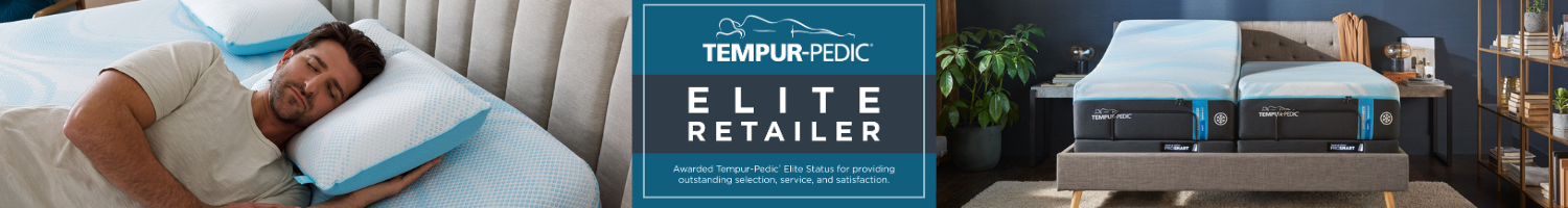 tempur elite retailer (1500 x 200 px)
