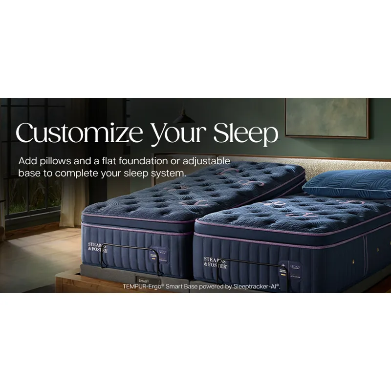 Legacy Soft Pillowtop II