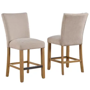 Artemis Beige Chenille Counter Chair
