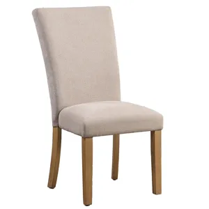 Artemis Beige Chenille Side Chair