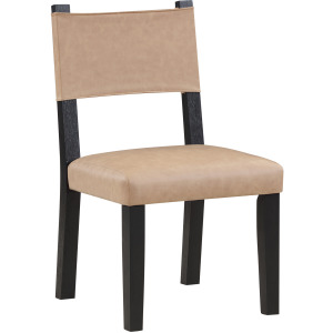 AUBREY BLACK SIDE CHAIR