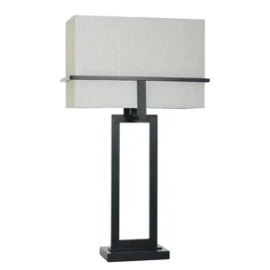 Tabby Black Table Lamp