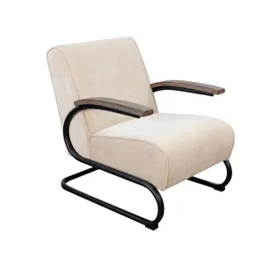 Nash Accent Chair, Cushion Seat & Back