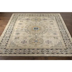 Smyrna 2' x 3' Rug