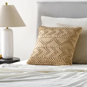 Merdo Pillow Cover