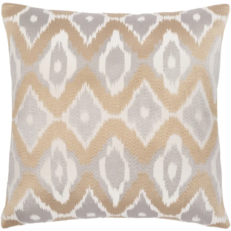 Ikat Luxe Pillow Kit