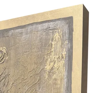 Metallica II Wall Sculpture