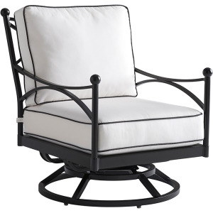 Pavlova Swivel Lounge Chair