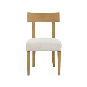 Brindle Side Chair - Silo with a white background