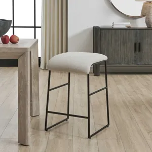Arcane Ecru Counter Stool