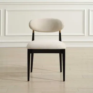 Moxie Black Armless Dining Chair S/2