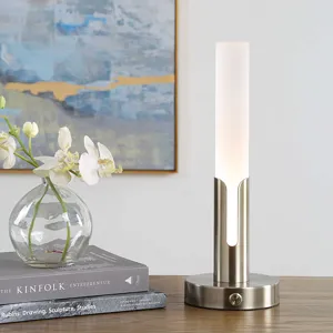 Tron Rechargeable LED Accent Lamp