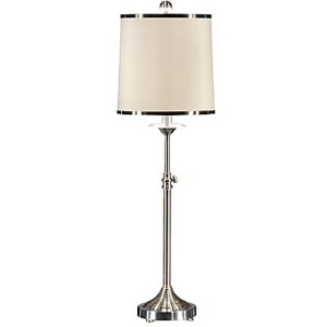 Contemporary Table Lamp