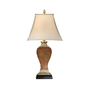 Textured Square Lamp