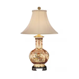 Satsuma Sunrise Lamp