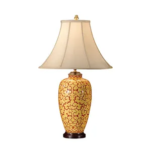 Red On Yellow Lamp