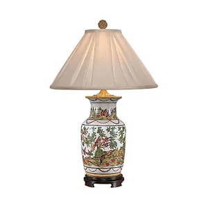 Birds' Paradise Lamp