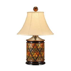 Starburst Pattern Lamp