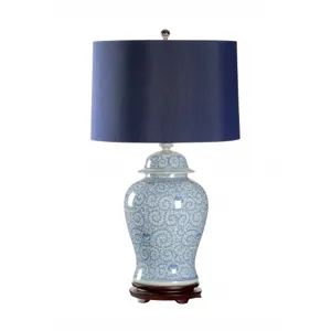 Meiling Lamp