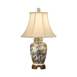 Flowers And Gold Lamp