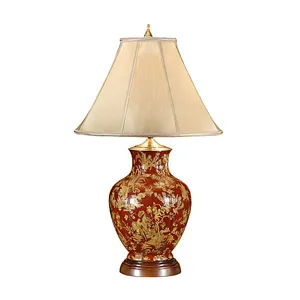 Oxblood And Yellow Lamp