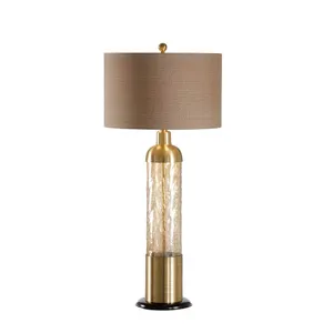 Shaken Lamp