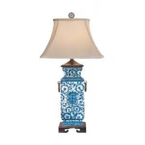 Blue White Heralds Lamp