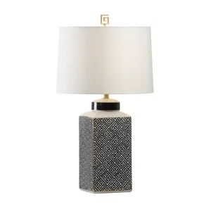 Athenaeum Lamp