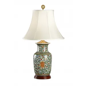 Herald Hiding Lamp